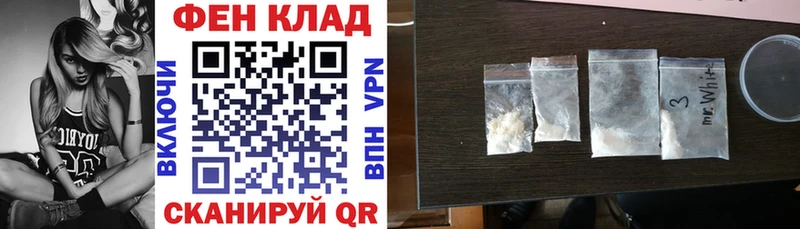 АМФЕТАМИН 98%  что такое наркотик  Белинский 