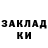 АМФЕТАМИН 98% Oksana Griadunova