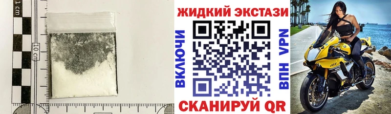 сколько стоит  Белинский  Бутират вода 