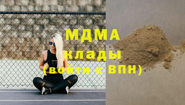 трава Балахна