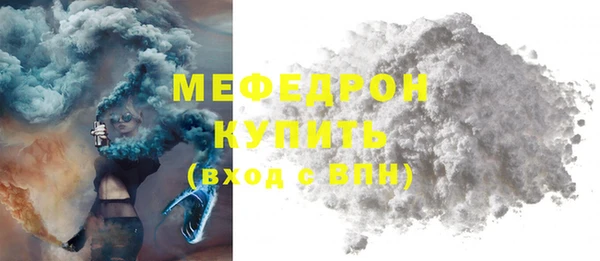 кокс Балабаново