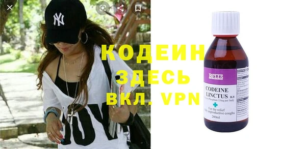 кокс Балабаново