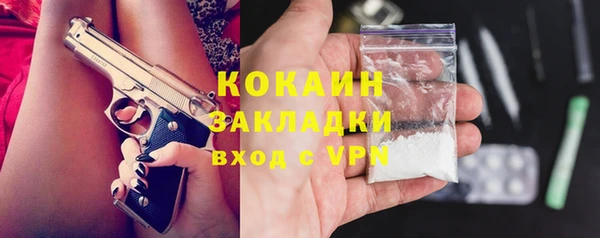 кокс Балабаново