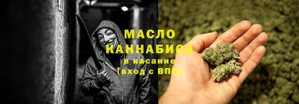 кокс Балабаново