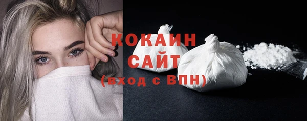 кокс Балабаново
