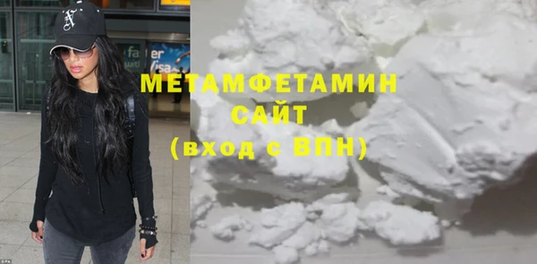 кокс Балабаново