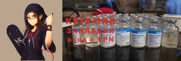 кокс Балабаново