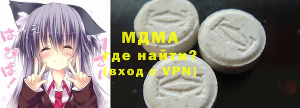 прущая мука Баксан