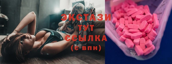 кокс Балабаново