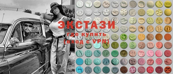 кокс Балабаново