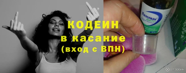 прущая мука Баксан