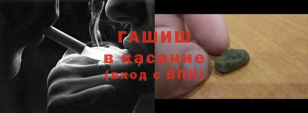 прущая мука Баксан