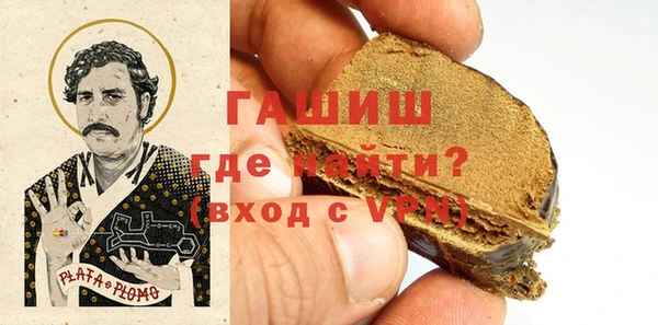 прущая мука Баксан