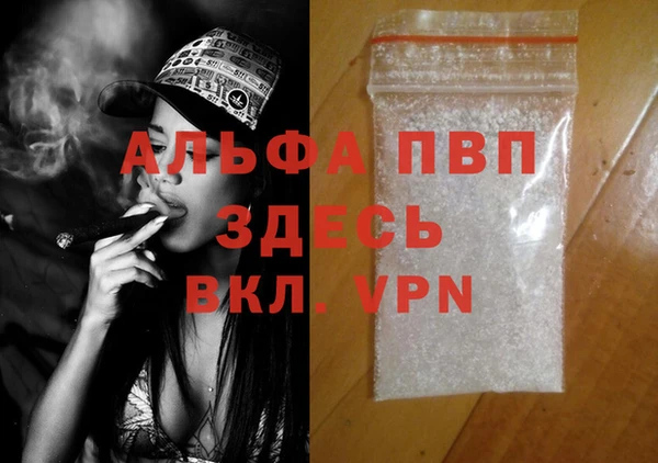 кокс Балабаново