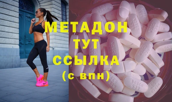 прущая мука Баксан