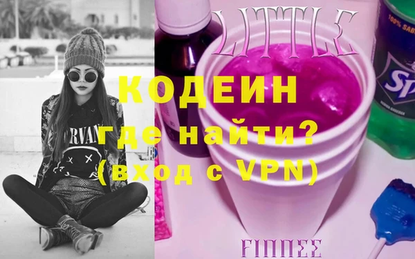 кокс Балабаново
