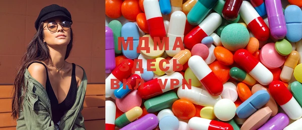 прущая мука Баксан