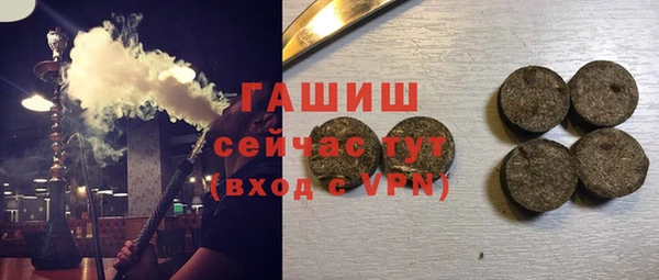 прущая мука Баксан