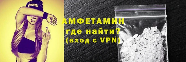 прущая мука Баксан