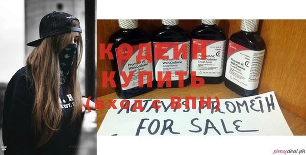 кокс Балабаново