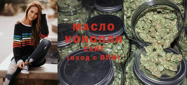 кокс Балабаново