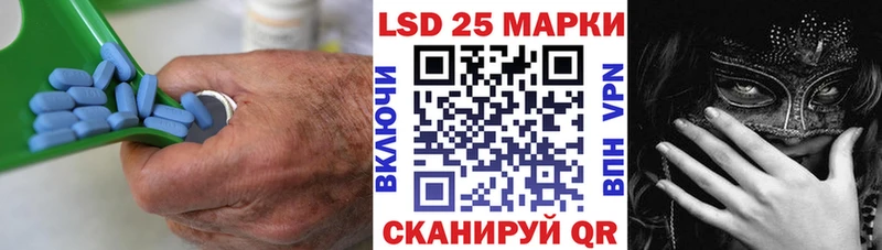 LSD-25 экстази кислота  mega ссылка  Белинский 