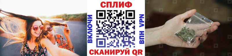 blacksprut ссылка  Белинский  Каннабис Bruce Banner  купить закладку 